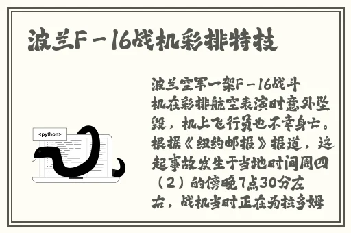 国产一区二区不卡精华液